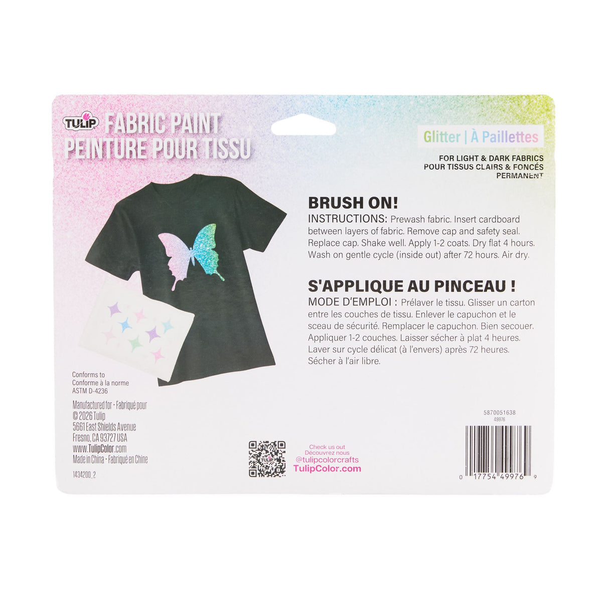 Picture of 49976-1 Tulip Glitter Fabric Paint 6 Pack