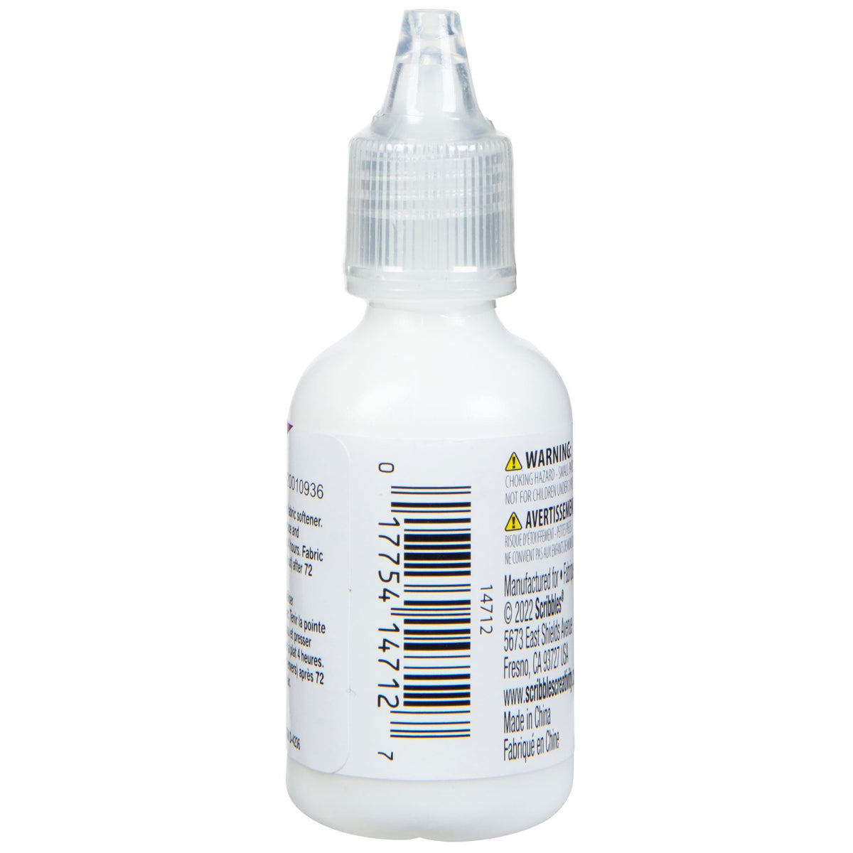 Picture of 14712 3D Fabric Paint Sparkle 1 oz.